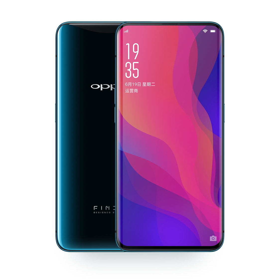 Oppo Find X Fiche Technique Et Caract ristiques Test Avis PhonesData Oppo Find X Fiche Technique Et Caract ristiques Test Avis PhonesData