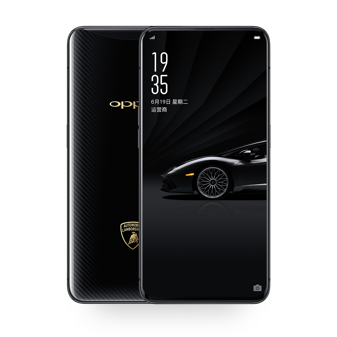 Oppo Find X Lamborghini Edition specs, review, release date - PhonesData