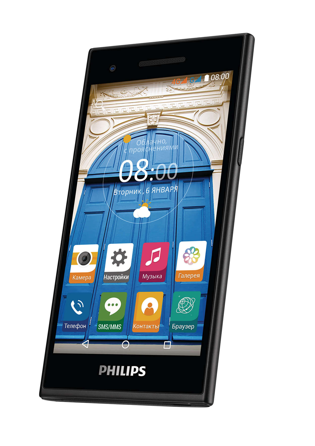 Филипс с андроидом. Смартфон Philips s396. Philips Xenium s396. Телефон Philips 396 ксениум. Philips s358.