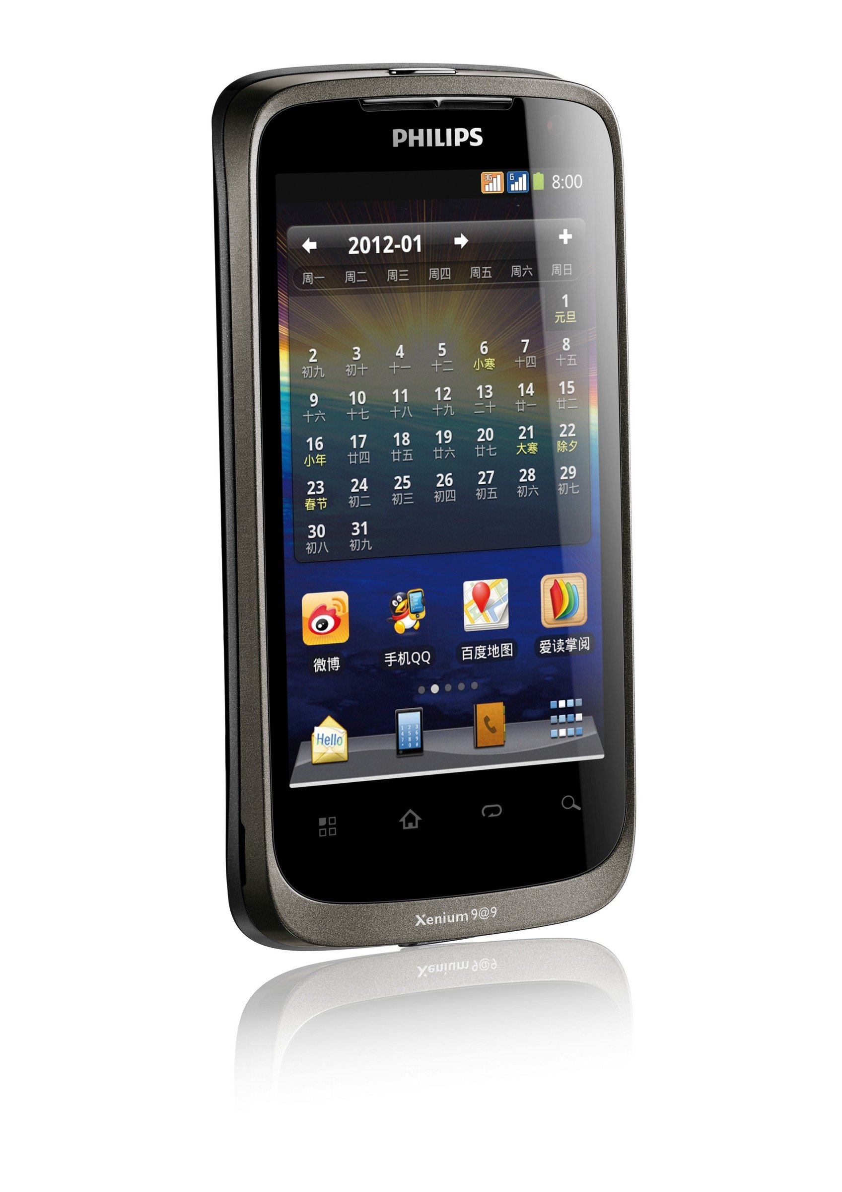 Телефон андроид филипс. Philips Xenium w632. Смартфон Филипс Xenium w632. Philips 632. Philips Xenium Android 2.