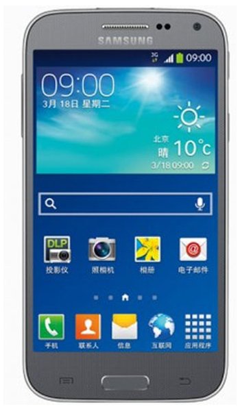 Samsung Galaxy Beam2: мнения, характеристики, цена, сравнения