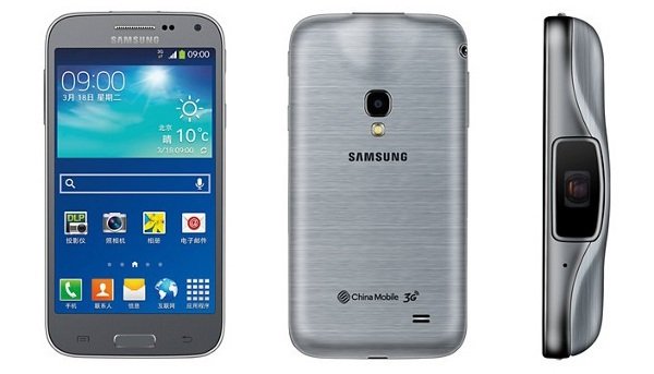Самсунг 2 10. Samsung Galaxy Beam 4. Самсунг галакси беам 2. Самсунг l8520 Galaxy Beam. Самсунг це 100.