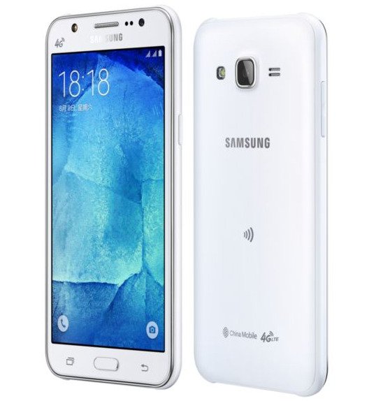 samoubistvo knjižnica koraka  Samsung Galaxy J5 specs, review, release date - PhonesData
