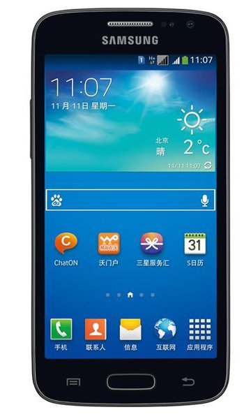 Samsung Galaxy Win Pro G3812 Specs, review, opinions, comparisons