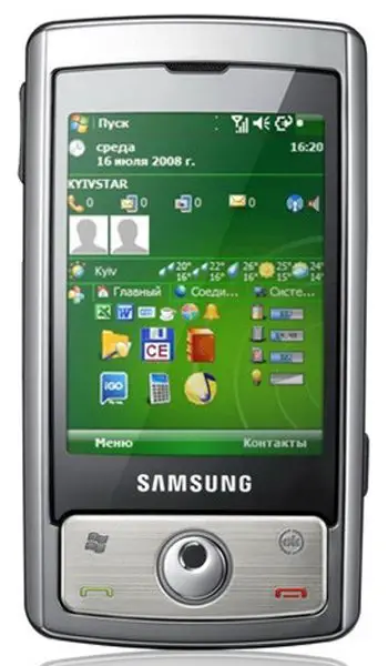 Samsung i740: мнения, характеристики, цена, сравнения