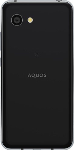 Sharp Aquos R2 compact specs, review, release date - PhonesData