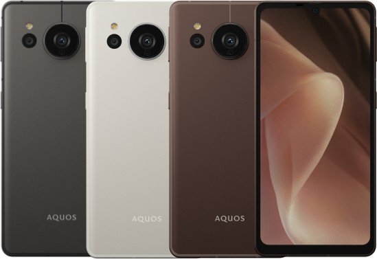 Sharp Aquos Sense7 Plus specs, review, release date - PhonesData