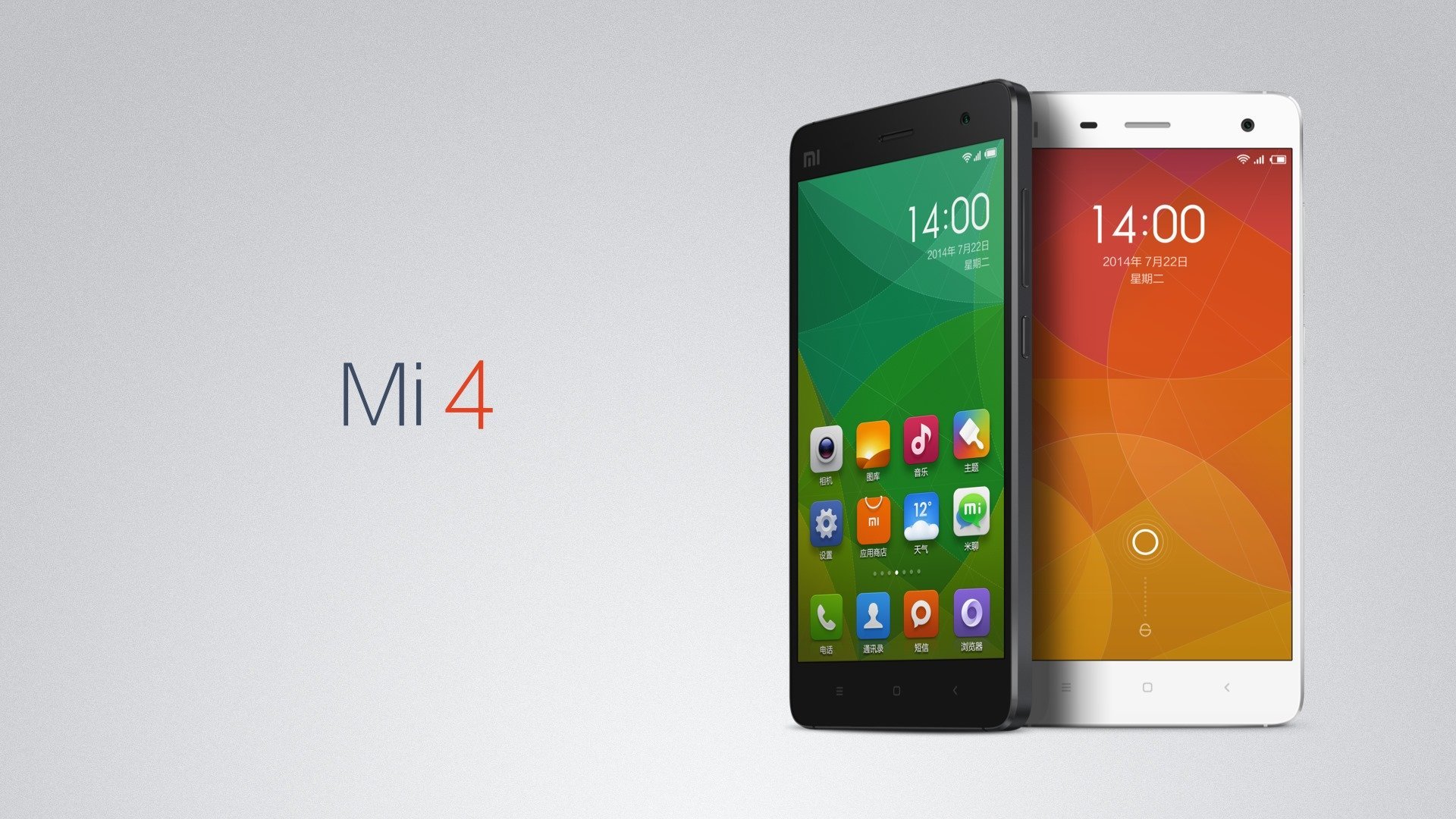 Xiaomi Mi 4 LTE specs, review, release date - PhonesData