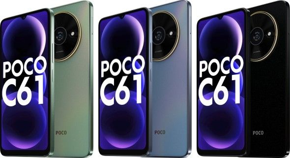 Xiaomi Poco C61 Fiche technique et caractéristiques