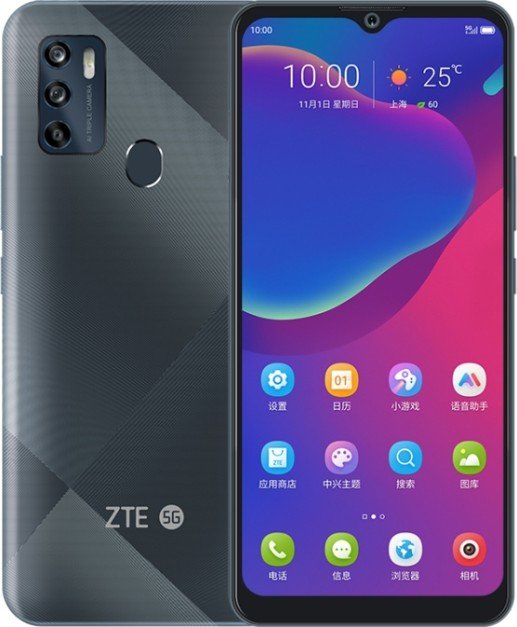 Смартфон ZTE Blade 20: особенности и обзор модели