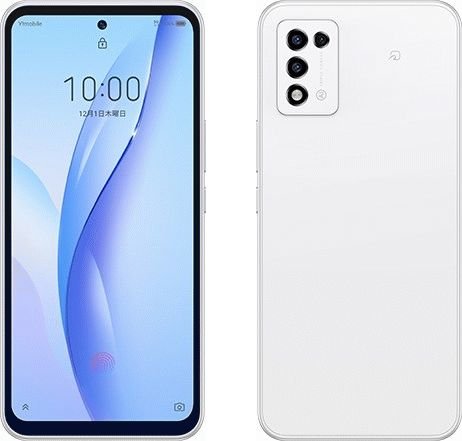 ZTE Libero 5G III specs, review, release date - PhonesData