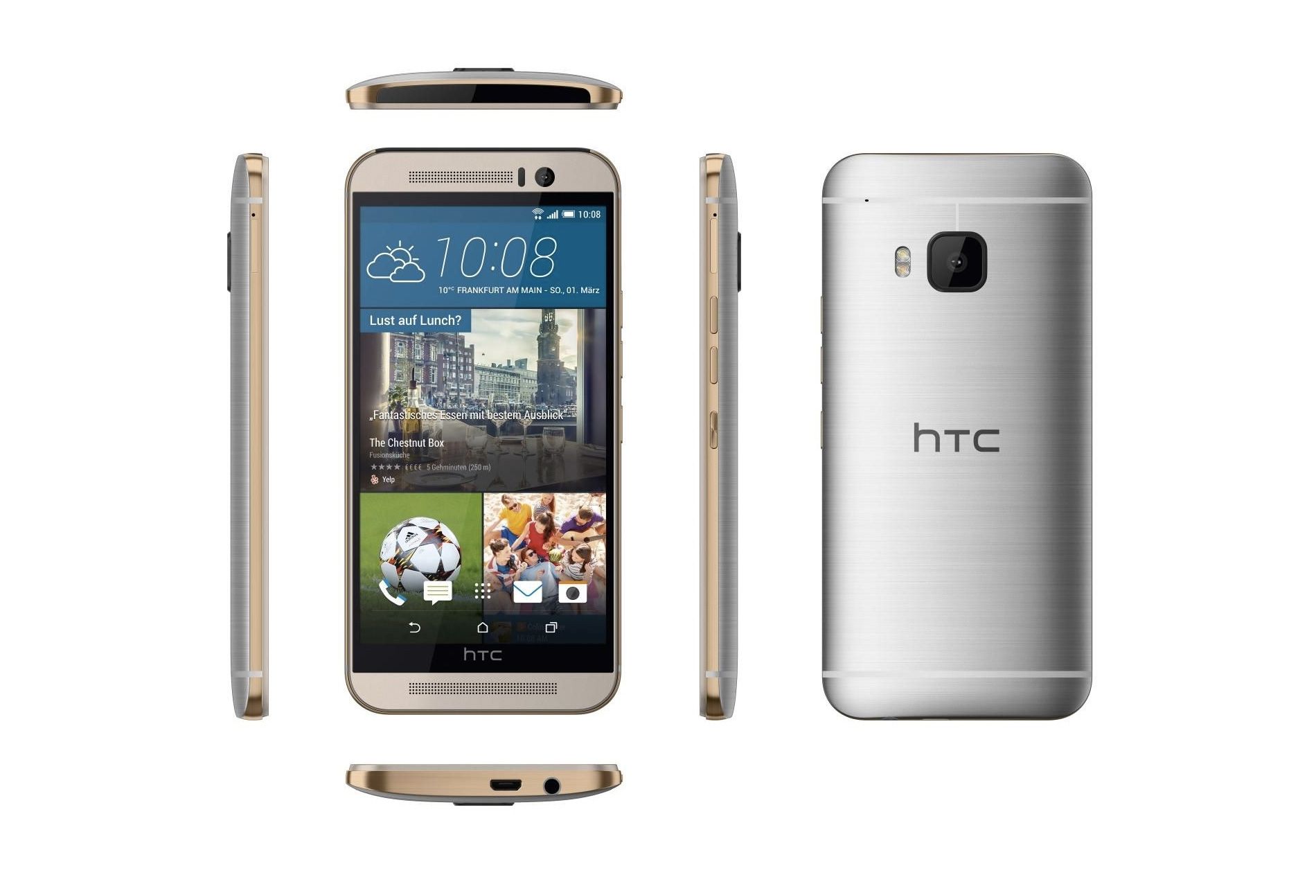 HTC One M8S – нова същност в старата опаковка
